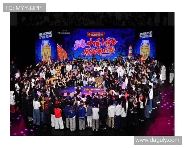 南京街舞队在世界攀岩锦标赛中以81分领先其他队伍展现强大实力