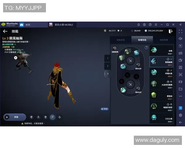 吴军深度解析DOTA2游戏技巧与心得分享助你提升竞技水平