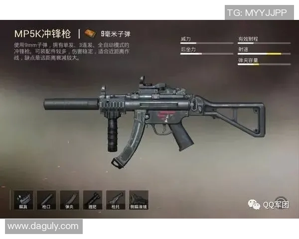 和平精英战术分析：深入解读WE战队的盯防策略与执行细节