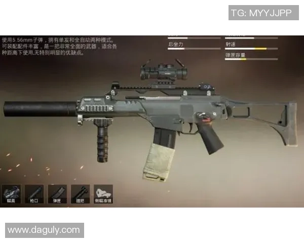 和平精英战术解析：深入剖析BLG战队的进攻体系与策略运用