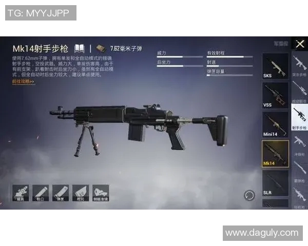 和平精英耐力排行榜揭晓V5战队强势入围第七名引关注