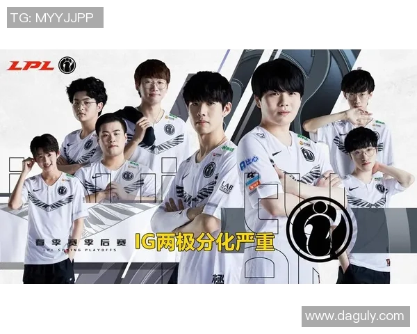 数据分析探讨IG战术表现及其对比赛结果的影响 数据分析探讨IG战术表现及其对比赛结果的影响