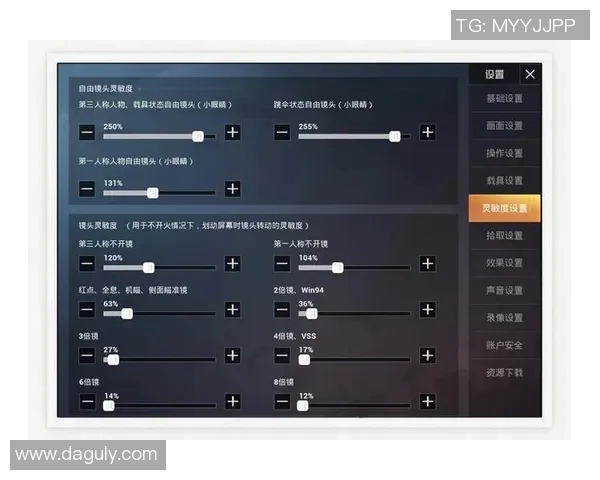 李磊独家揭秘和平精英游戏技巧与心得分享助你成为高手玩家