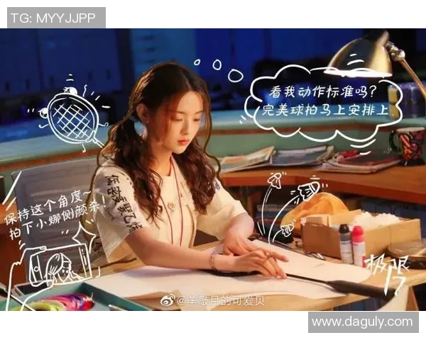 极限运动的成功秘诀陈静分享她的心路历程与挑战心得