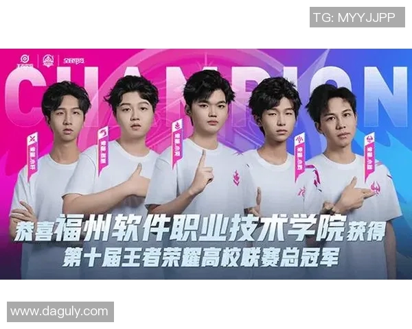 王者荣耀心理素质评比揭晓IG战队排名第九引发热议