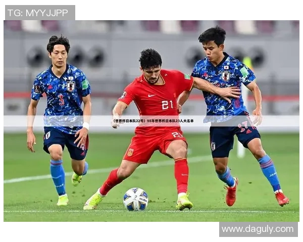 北单推荐瑞典对阵韩国精彩赛事分析及投注建议