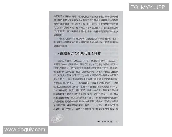 探索索博斯洛伊的历史与文化遗产揭示其在当代社会的独特价值与意义