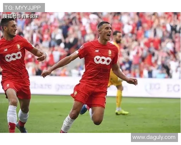 标准列日与华斯兰德的精彩对决分析与赛季展望