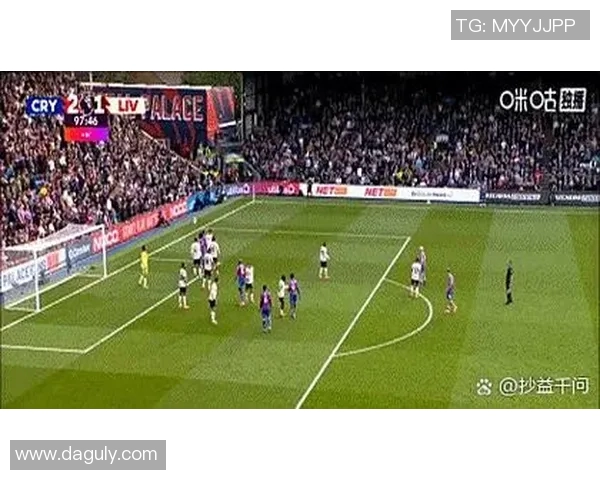 曼联与利物浦0809赛季经典对决詹俊解说精彩回顾 曼联与利物浦0809赛季经典对决詹俊解说精彩回顾