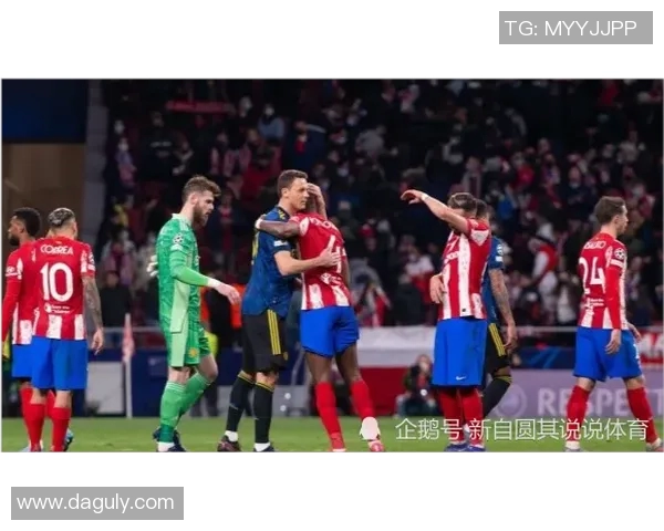 正播曼联对阵塞尔塔精彩对决全程回顾与分析 正播曼联对阵塞尔塔精彩对决全程回顾与分析