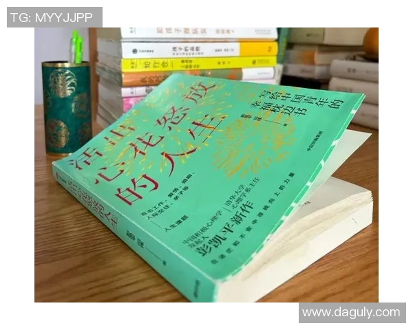 沈梓捷:从平凡到卓越的奋斗历程与人生启示 沈梓捷:从平凡到卓越的奋斗历程与人生启示