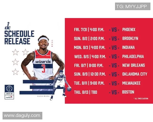 湖人对快船赛季全程赛程安排及精彩回顾分析