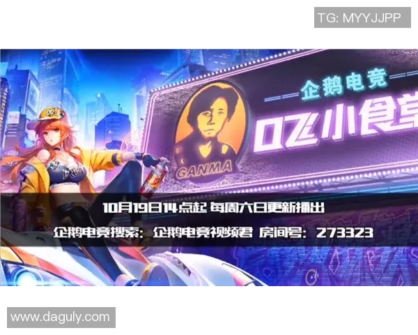 精彩对决视频直播希拉尔与棉农的巅峰之战全程回顾与分析 精彩对决视频直播希拉尔与棉农的巅峰之战全程回顾与分析