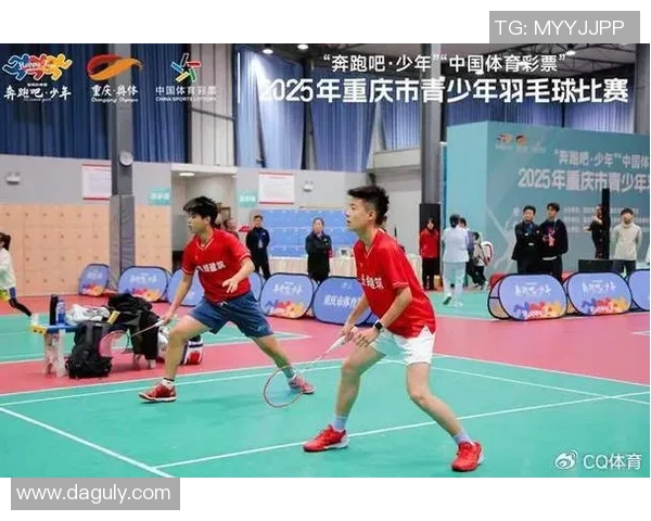 重庆羽毛球队在比赛中创新高的经验分享与排名分析 重庆羽毛球队在比赛中创新高的经验分享与排名分析