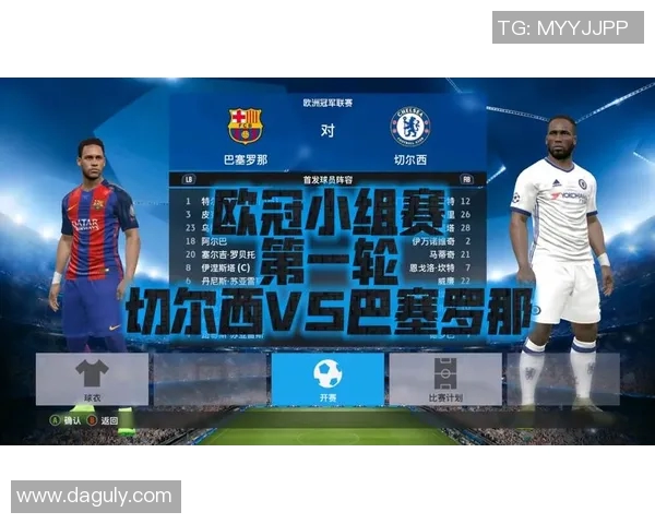 2017年切尔西与曼联对决赔率分析及比赛前瞻 2017年切尔西与曼联对决赔率分析及比赛前瞻