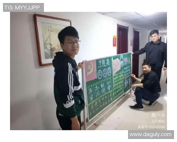 张宁：从青涩少年到职场精英的成长之路与心路历程
